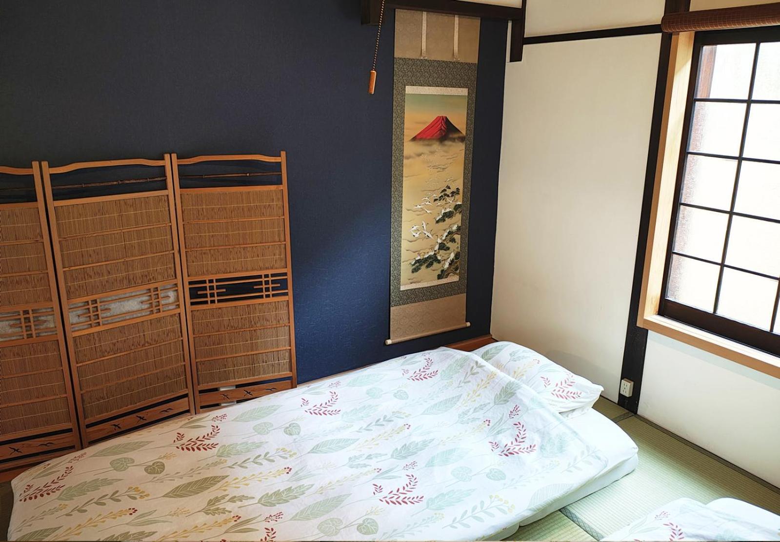Kyoto Villa Fuka — Photos 2